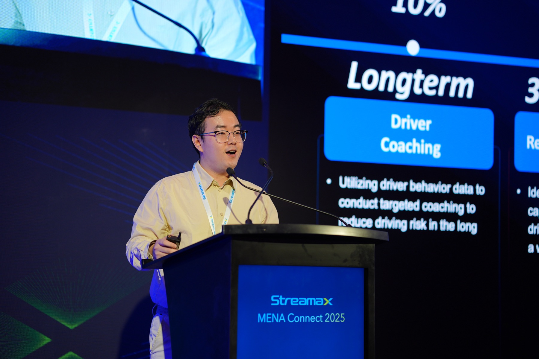 易嘉辰在 Streamax MENA Connect 2025 峰会现场演讲
